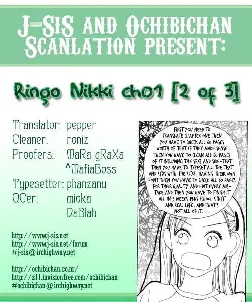 Ringo Nikki Chapter 1 26